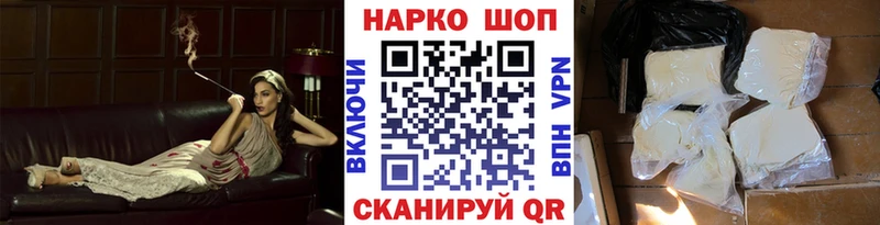 ЭКСТАЗИ Евпатория