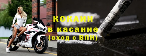 mix Магас