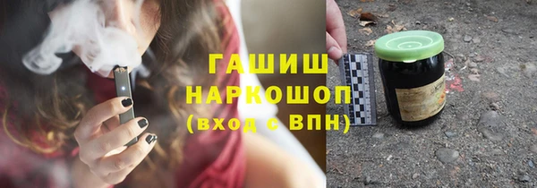 mix Магас