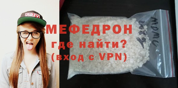a pvp Майский