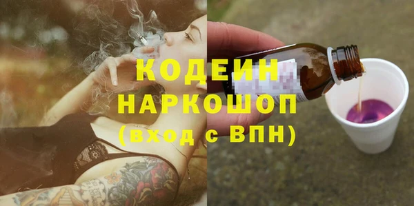 меф Магадан