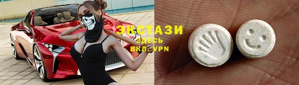 mix Магас