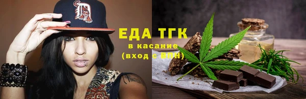 mix Магас