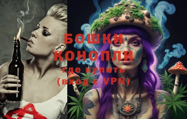 меф Магадан