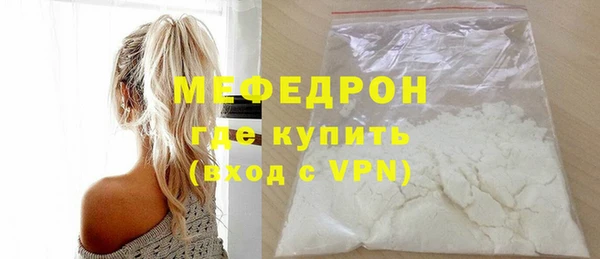 a pvp Майский
