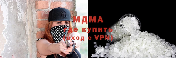 mix Магас