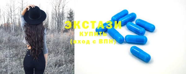 меф Магадан