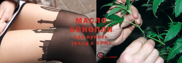 меф Магадан