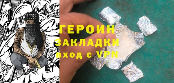 меф Магадан