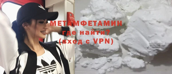 a pvp Майский