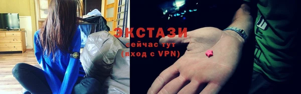 меф Магадан