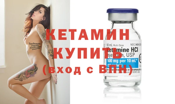 меф Магадан