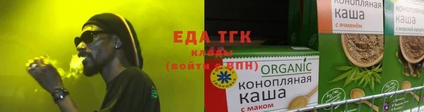 mix Магас