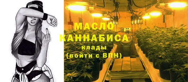 меф Магадан
