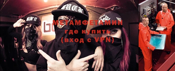 mix Магас