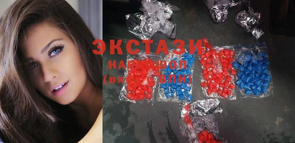 mix Магас