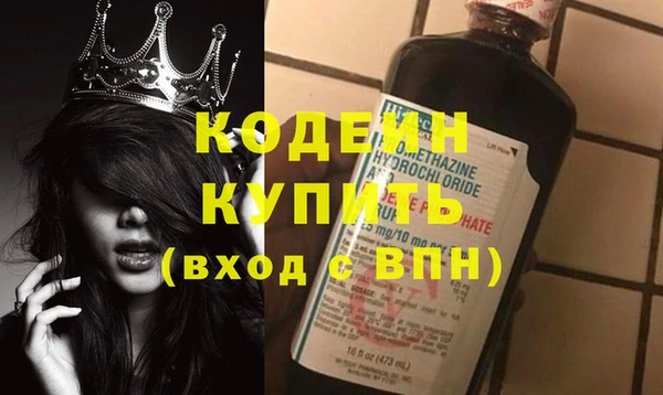 меф Магадан