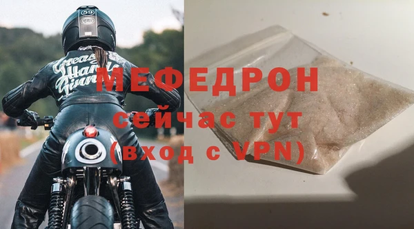 a pvp Майский