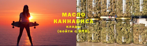mix Магас