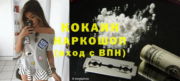 mix Магас