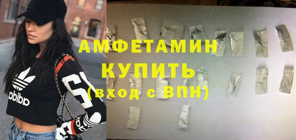 mix Магас