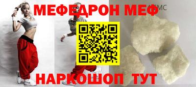 круглые Кинель