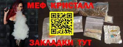 соль ск Кимры