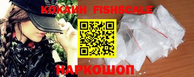 прущие крисы Кингисепп