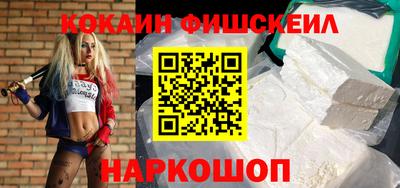 соль ск Кимры