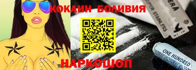 круглые Кинель