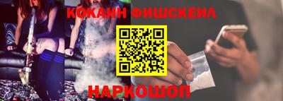 круглые Кинель