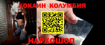 прущие крисы Кингисепп