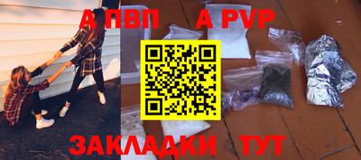 соль ск Кимры