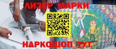круглые Кинель