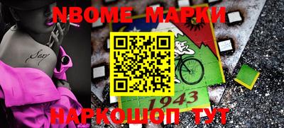 круглые Кинель