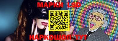 соль ск Кимры