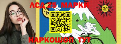 соль ск Кимры