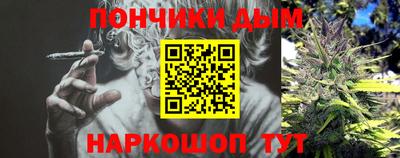 круглые Кинель