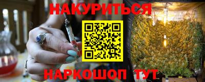 соль ск Кимры