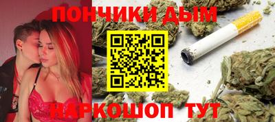 соль ск Кимры