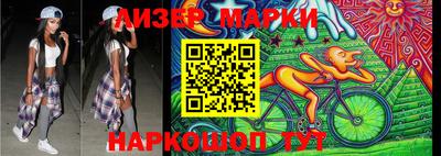 круглые Кинель
