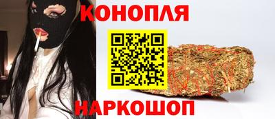 соль ск Кимры