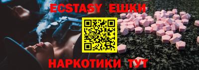 круглые Кинель