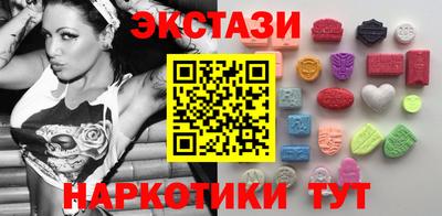 круглые Кинель