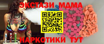 круглые Кинель