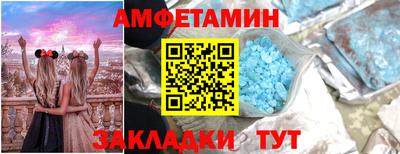 прущие крисы Кингисепп