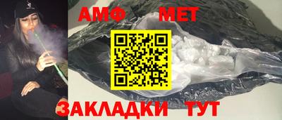соль ск Кимры