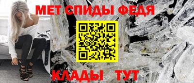 круглые Кинель
