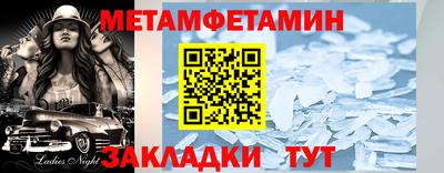 соль ск Кимры
