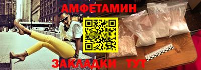 соль ск Кимры